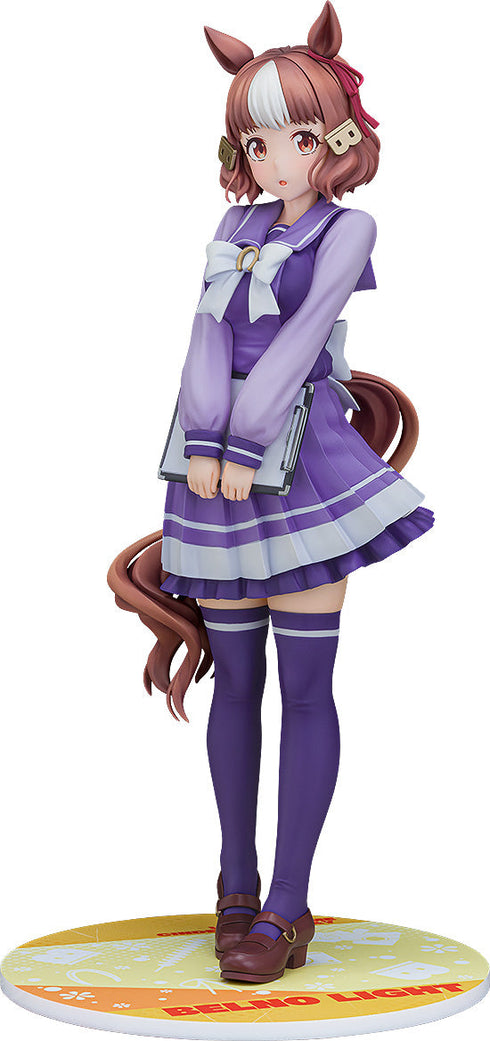 『ウマ娘 シンデレラグレイ』ベルノライト